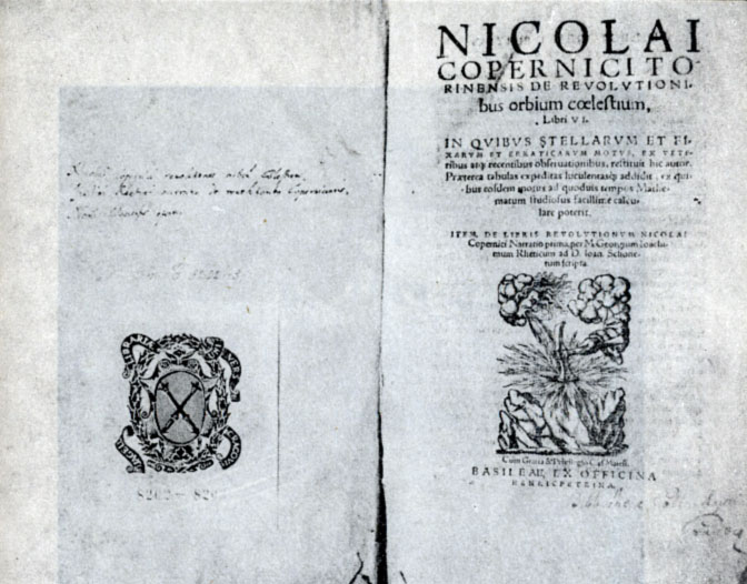 Титульная страница второго издания (Базель 1566 г.) произведения Коперника 'О вращениях небесных сфер'